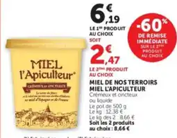Hyper U MIEL l'Apiculteur offre