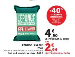 Hyper U INGA Eponge lavable offre