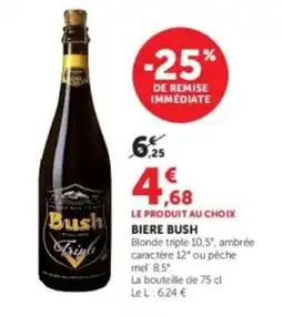 Hyper U Bush Triple offre