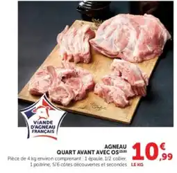 Hyper U AGNEAU QUART AVANT AVEC OS offre