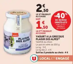 Hyper U Plaisir des Alpes Yaourt à la Grecque offre