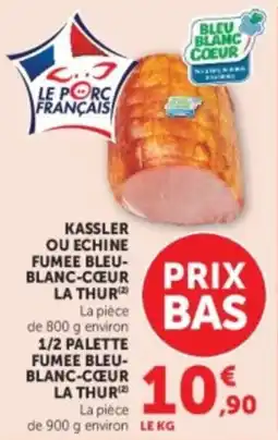 Hyper U LA THUR offre