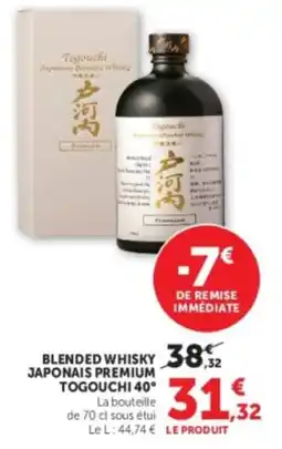 Hyper U Togouchi Blended Whisky offre