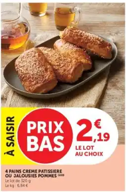 Hyper U PAINS CREME PATISSIERE offre