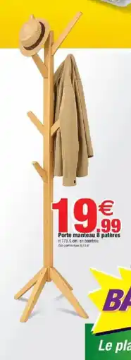 Bazarland Porte manteau 8 patères offre