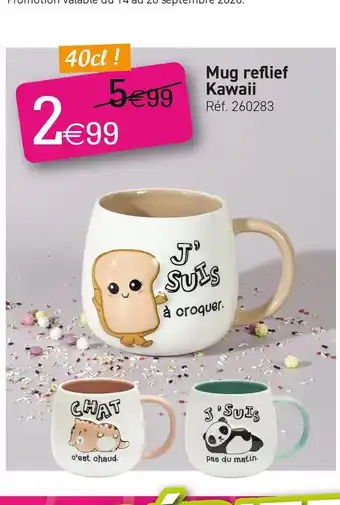 Mug reflief