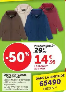 Hyper U U collection - coupe-vent adulte offre