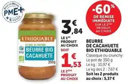 Hyper U Ethiquable - beurre de cacahuete bio offre