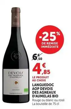 Hyper U Devois des agneaux - languedoc aop bio offre