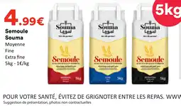 Hmarket Souma Semoule offre