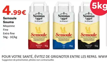 Souma Semoule