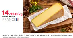 Hmarket Comté offre