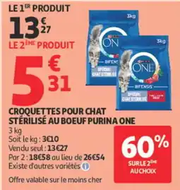 Auchan PURINA ONE Croquettes pour chat stérilisé offre