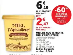 Super U MIEL L'APICULTEUR offre