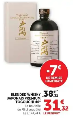 Super U Togouchi Blended Whisky offre