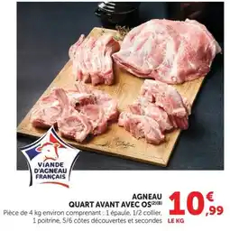 Super U AGNEAU QUART AVANT AVEC OS offre