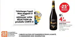 Super U Bush Triple offre