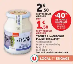 Super U YAOURT A LA GRECQUE offre