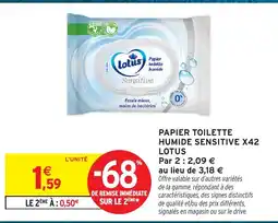 Intermarché Hyper LOTUS Papier toilette humide Sensitive offre