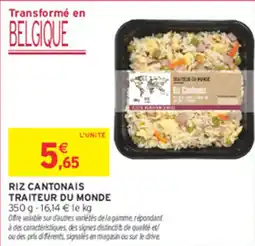 Intermarché Contact Traiteur du Monde Riz Cantonais offre