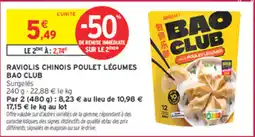 Intermarché Contact BAO CLUB RAVIOLIS CHINOIS POULET LÉGUMES offre