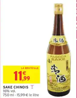 Intermarché Contact PAGODA SAKE offre