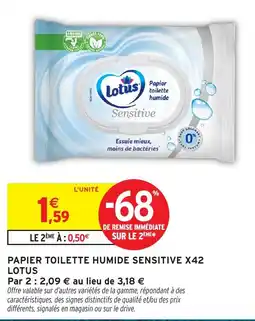 Intermarché Lotus Papier toilette humide sensitive offre