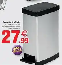 Bazarland Poubelle a pedale offre