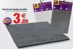 Bazarland Tapis de bain chenille microfibre offre