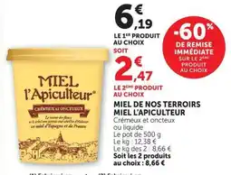 U Express MIEL L'APICULTEUR offre
