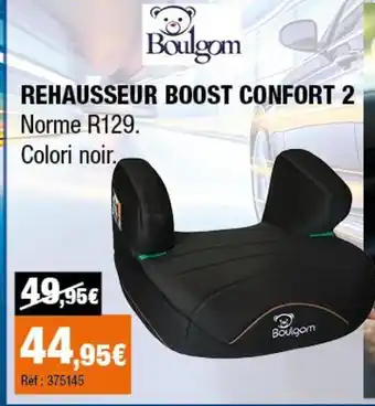 Boost - rehausseur confort 2