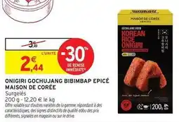 Intermarché Express Signal - onigi gochujans bibimbap epicé offre