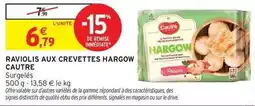 Intermarché Express Signal - raviolis aux crevettes hargow offre