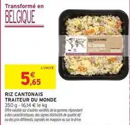 Intermarché Express Signal - riz cantonais traiteur du monde offre