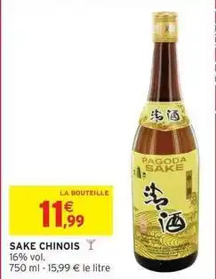Intermarché Express Sake - chinois offre