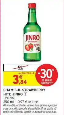 Intermarché Express Signal - chamisul strawberry hite offre