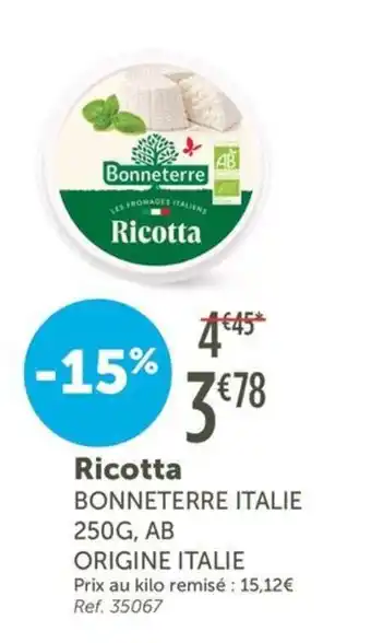 Bonneterre Ricotta