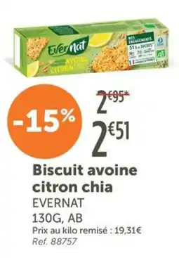 L'Eau Vive EVERNAT Biscuit avoine citron chia offre