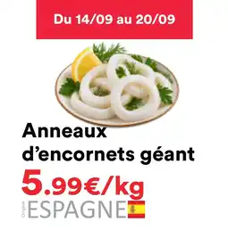 Hmarket Anneaux d'encornets geant offre
