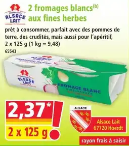 Norma Alsace Lait 2 fromages blancs aux fines herbes offre