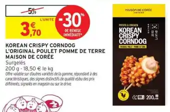 MAISON DE CORÉE KOREAN CRISPY CORNDOG