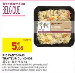 Intermarché TRAITEUR DU MONDE Riz Cantonais offre
