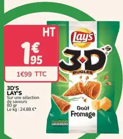 Promocash Lay's 3D'S offre