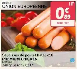Promocash PREMIUM CHICKEN offre