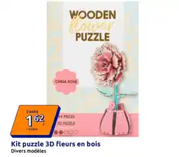 Action WOODEN flower PUZZLE offre