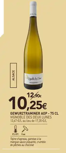 naturéO Vignoble des deux lunes alsace gewurztraminer aop -75cl offre