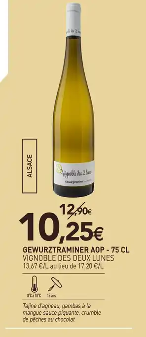 Vignoble des deux lunes alsace gewurztraminer aop -75cl