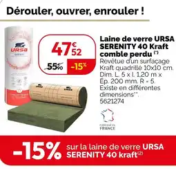 Weldom Ursa laine de verre serenity 40 kraft comble perdu (*) offre