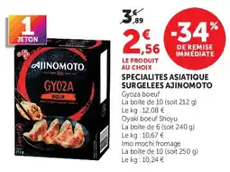 U Express AJINOMOTO GYOZA BŒUF offre