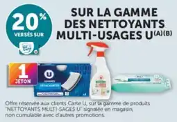 Hyper U U GOMMES DÉTACHANTES offre